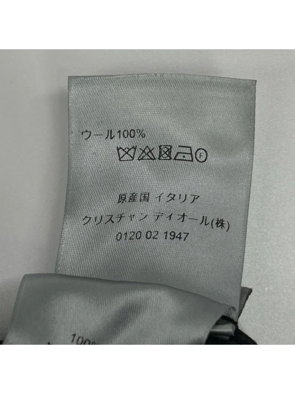 Dior Black Tailored Truck Pants